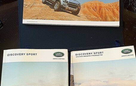 Land Rover Discovery Sport I рестайлинг, 2018 год, 2 650 000 рублей, 28 фотография