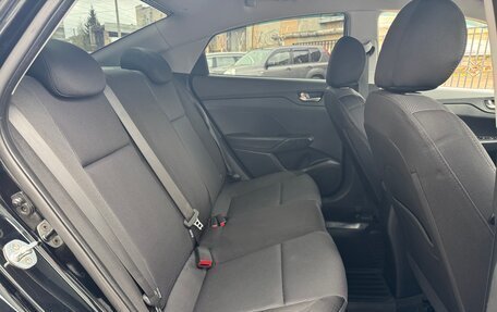 Hyundai Solaris II рестайлинг, 2017 год, 1 200 000 рублей, 7 фотография