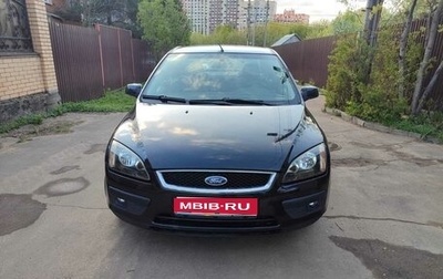 Ford Focus II рестайлинг, 2008 год, 650 000 рублей, 1 фотография