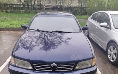 Nissan Maxima IV, 1996 год, 280 000 рублей, 1 фотография