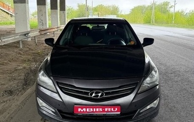 Hyundai Solaris II рестайлинг, 2015 год, 720 000 рублей, 1 фотография