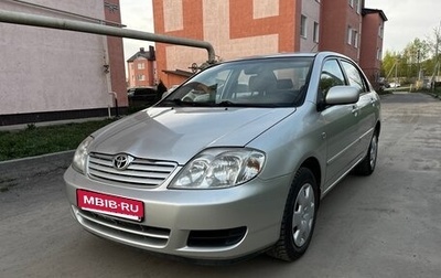 Toyota Corolla, 2005 год, 540 000 рублей, 1 фотография