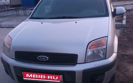 Ford Fusion I, 2007 год, 350 000 рублей, 1 фотография