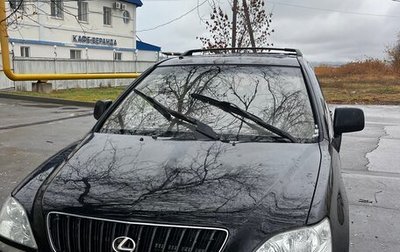 Lexus RX IV рестайлинг, 2000 год, 550 000 рублей, 1 фотография