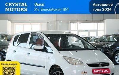 Mitsubishi Colt VI рестайлинг, 2006 год, 369 000 рублей, 1 фотография