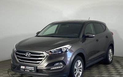 Hyundai Tucson III, 2016 год, 2 089 000 рублей, 1 фотография