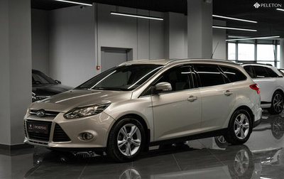 Ford Focus III, 2013 год, 845 000 рублей, 1 фотография