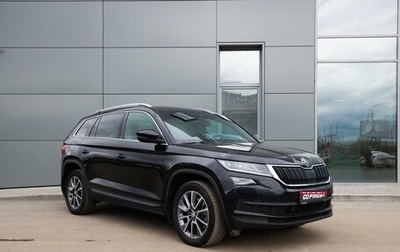 Skoda Kodiaq I, 2020 год, 3 400 000 рублей, 1 фотография