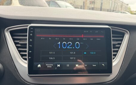 Hyundai Solaris II рестайлинг, 2017 год, 1 200 000 рублей, 15 фотография