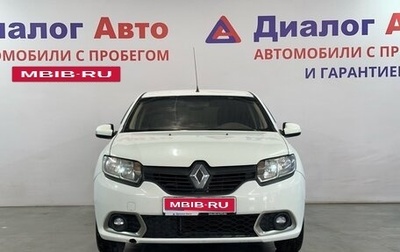 Renault Sandero II рестайлинг, 2016 год, 727 000 рублей, 1 фотография