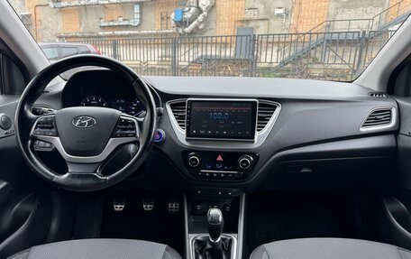 Hyundai Solaris II рестайлинг, 2017 год, 1 200 000 рублей, 19 фотография