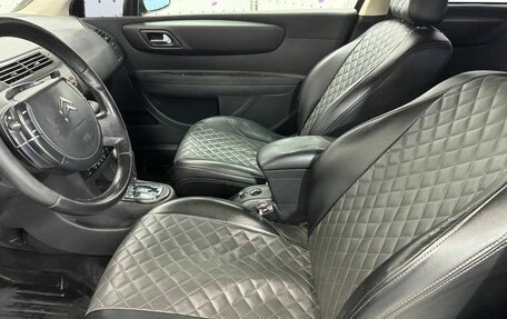 Citroen C4 II рестайлинг, 2005 год, 425 000 рублей, 9 фотография