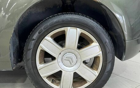 Citroen C4 II рестайлинг, 2005 год, 425 000 рублей, 20 фотография