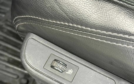 Citroen C4 II рестайлинг, 2005 год, 425 000 рублей, 19 фотография