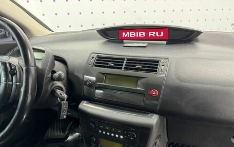 Citroen C4 II рестайлинг, 2005 год, 425 000 рублей, 14 фотография