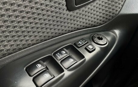Hyundai Tucson III, 2008 год, 877 000 рублей, 13 фотография