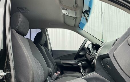 Hyundai Tucson III, 2008 год, 877 000 рублей, 18 фотография