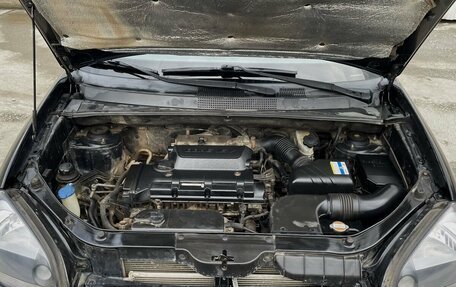 Hyundai Tucson III, 2008 год, 877 000 рублей, 22 фотография