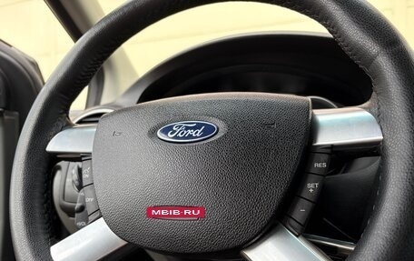 Ford Focus II рестайлинг, 2008 год, 574 000 рублей, 17 фотография
