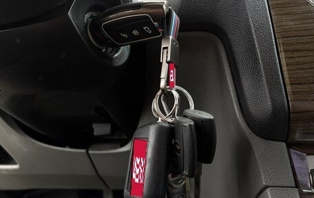 Ford Focus II рестайлинг, 2008 год, 574 000 рублей, 20 фотография