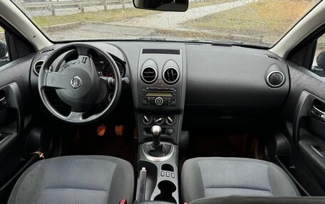 Nissan Qashqai, 2011 год, 940 000 рублей, 9 фотография