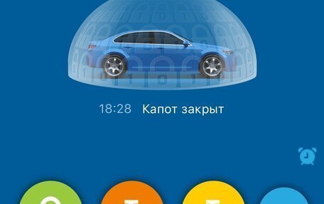 Volvo S60 III, 2014 год, 1 675 000 рублей, 17 фотография