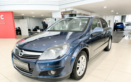Opel Astra H, 2011 год, 750 000 рублей, 2 фотография