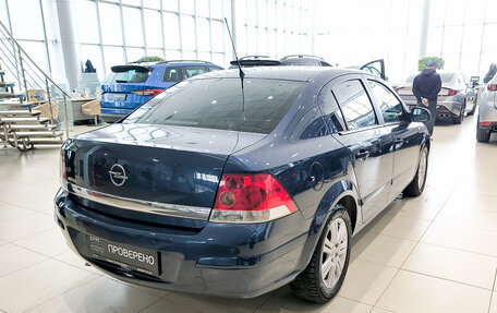 Opel Astra H, 2011 год, 750 000 рублей, 9 фотография