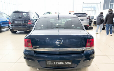 Opel Astra H, 2011 год, 750 000 рублей, 10 фотография