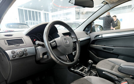 Opel Astra H, 2011 год, 750 000 рублей, 20 фотография