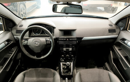 Opel Astra H, 2011 год, 750 000 рублей, 18 фотография