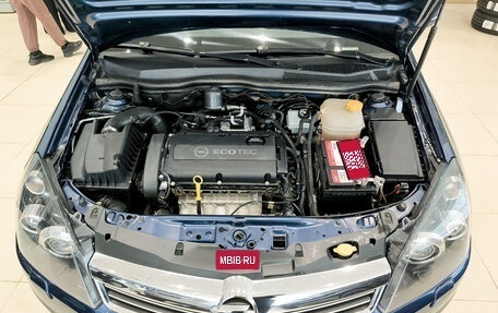 Opel Astra H, 2011 год, 750 000 рублей, 13 фотография