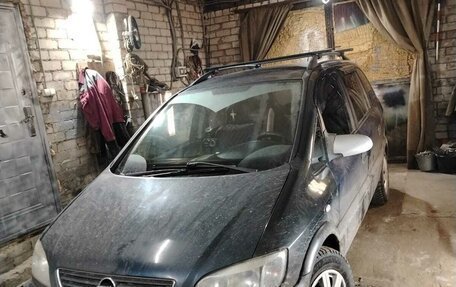 Opel Zafira A рестайлинг, 2002 год, 200 000 рублей, 7 фотография