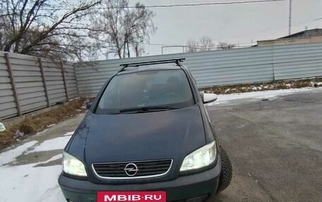 Opel Zafira A рестайлинг, 2002 год, 200 000 рублей, 6 фотография