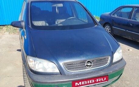 Opel Zafira A рестайлинг, 2002 год, 200 000 рублей, 2 фотография