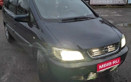 Opel Zafira A рестайлинг, 2002 год, 200 000 рублей, 8 фотография