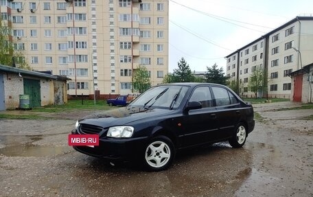 Hyundai Accent II, 2007 год, 350 000 рублей, 2 фотография
