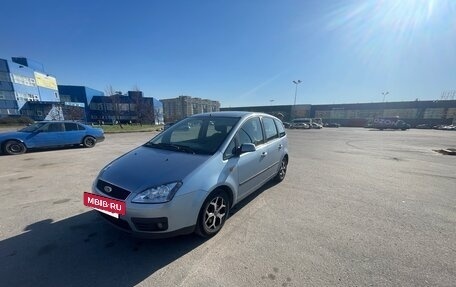 Ford C-MAX I рестайлинг, 2006 год, 490 000 рублей, 2 фотография