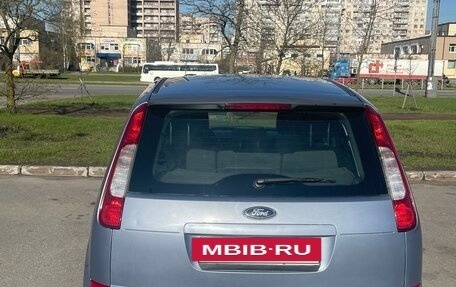 Ford C-MAX I рестайлинг, 2006 год, 490 000 рублей, 4 фотография