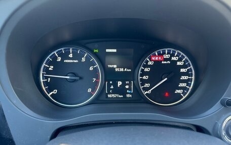 Mitsubishi Outlander III рестайлинг 3, 2014 год, 1 690 000 рублей, 8 фотография