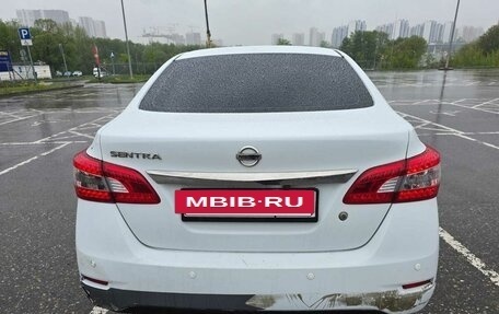 Nissan Sentra, 2016 год, 720 000 рублей, 13 фотография