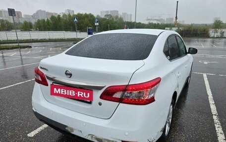 Nissan Sentra, 2016 год, 720 000 рублей, 11 фотография