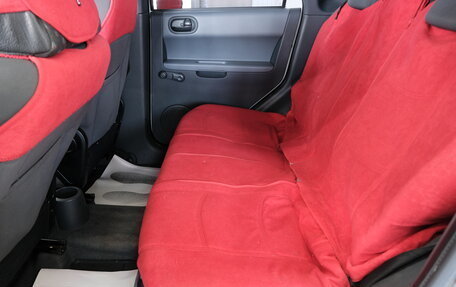 Mitsubishi Colt VI рестайлинг, 2006 год, 369 000 рублей, 20 фотография