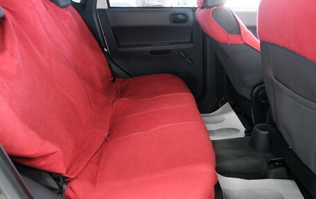 Mitsubishi Colt VI рестайлинг, 2006 год, 369 000 рублей, 21 фотография