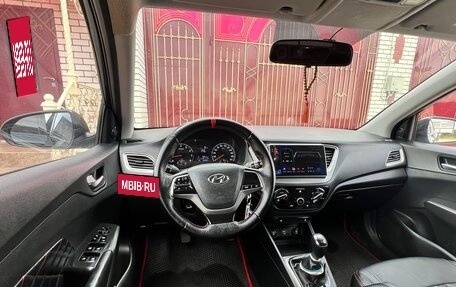 Hyundai Solaris II рестайлинг, 2019 год, 1 350 000 рублей, 8 фотография