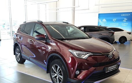 Toyota RAV4, 2019 год, 2 625 250 рублей, 3 фотография