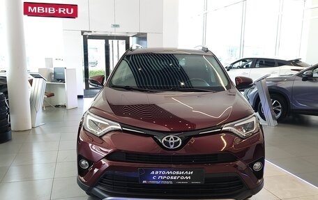 Toyota RAV4, 2019 год, 2 625 250 рублей, 2 фотография