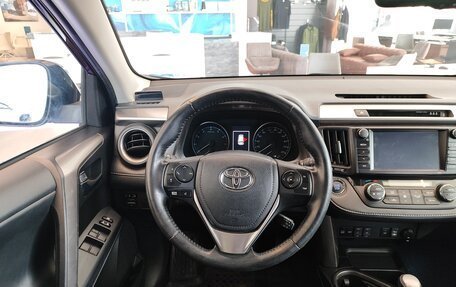 Toyota RAV4, 2019 год, 2 625 250 рублей, 10 фотография