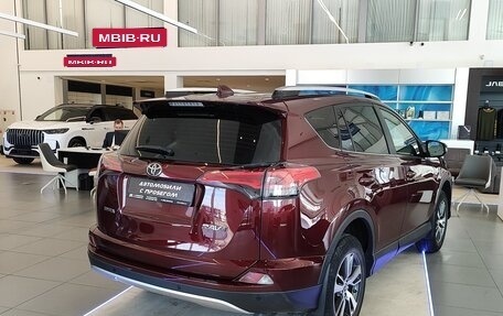 Toyota RAV4, 2019 год, 2 625 250 рублей, 5 фотография