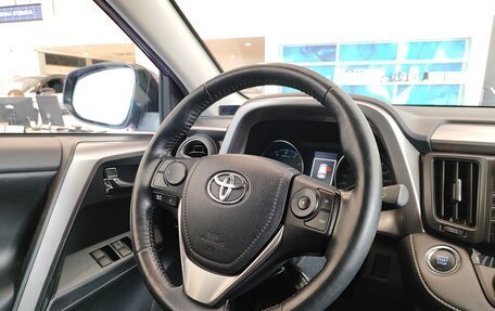 Toyota RAV4, 2019 год, 2 625 250 рублей, 21 фотография